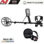 Minelab Manticore cu 3 cadouri si transport gratuit!