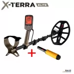 Minelab X-Terra ELITE cu PROMOTIE: Pinpointerul PRO-FIND 35, 3 cadouri si transport gratuit!
