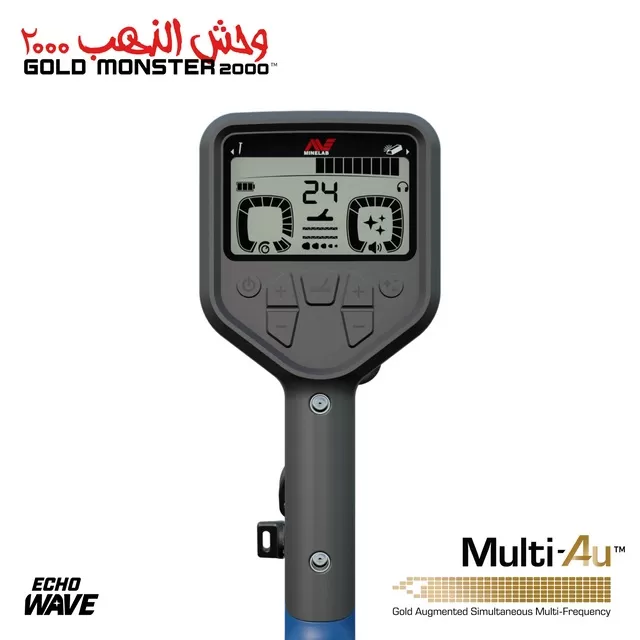 Minelab Gold Monster 2000 - Noul detector de AUR Universal cu 3 cadouri si transport gratuit! - 2